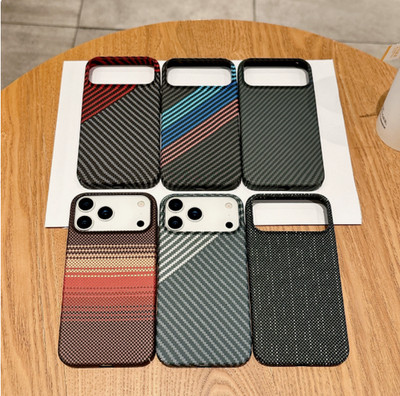 For iPhone 17 Pro Max Air 16 15 14 5G Carbon Fiber Texture PC Hard Magnetic Case