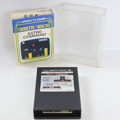 ASTRO COMMAND Cassette Vision 9 EPOCH TV Game Import Japan 2343 cv