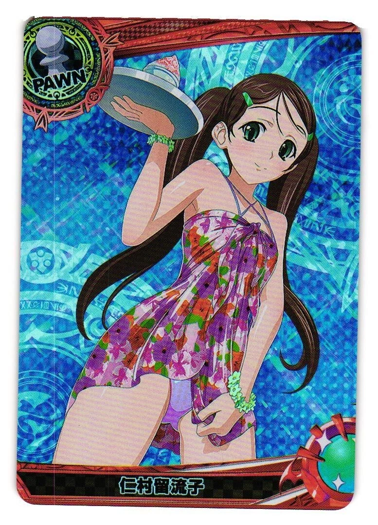 Ruruko NIMURA High School DxD Custom Art Goddess Story Anime Card | eBay