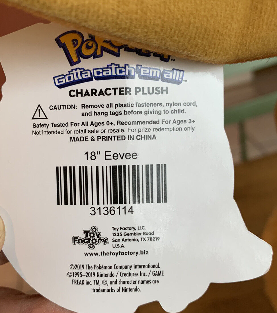 2019 18” Toy Factory Pokemon Eevee