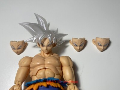 五感、gokan Dragon Ball Z - GRANDISTA - Son Goku (Kamehameha ver