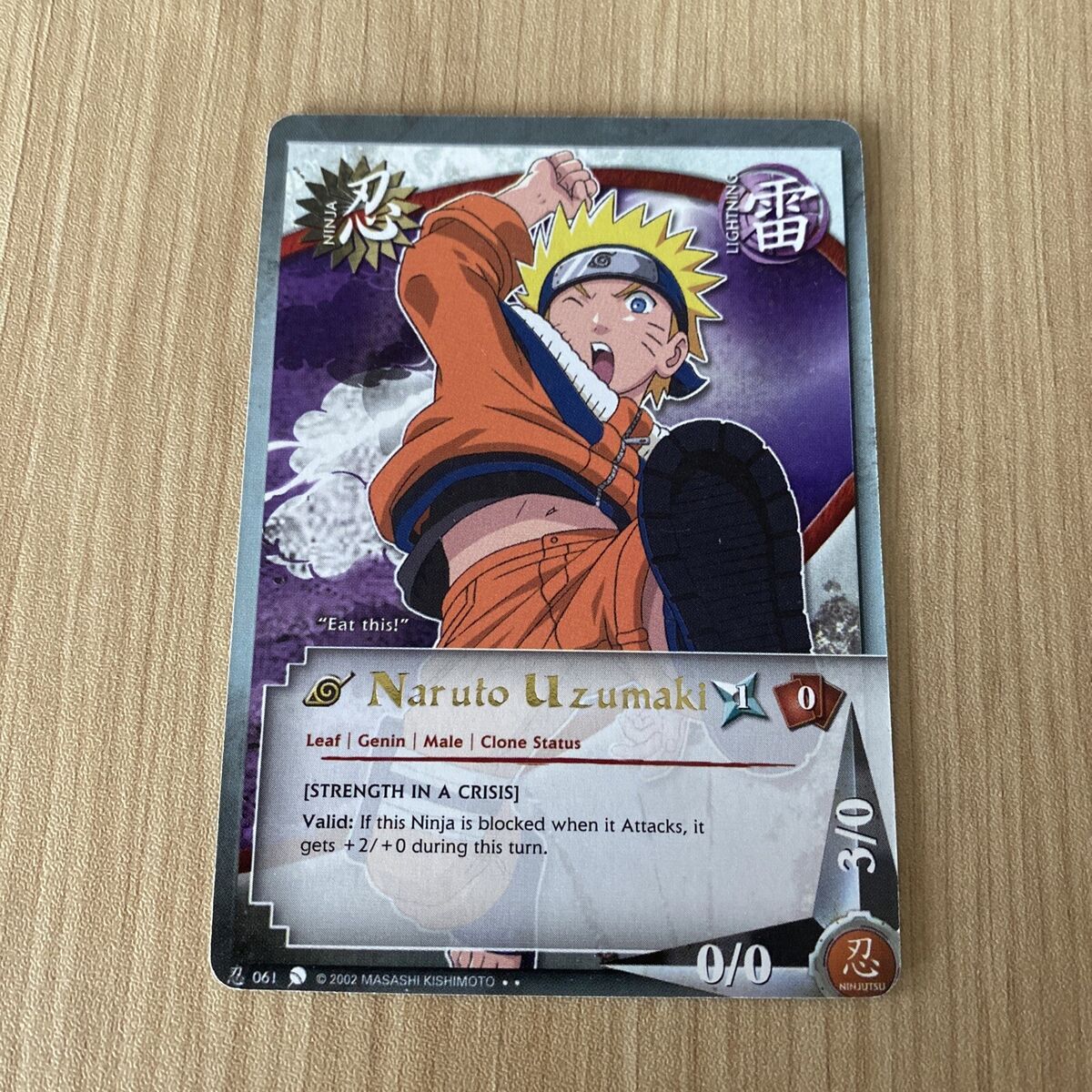 Naruto Uzumaki #061 Gold Foil Text Rare Naruto Card TCG CCG Naruto Uzumaki #061 Gold Foil Text Rare Naruto Card TCG CCG