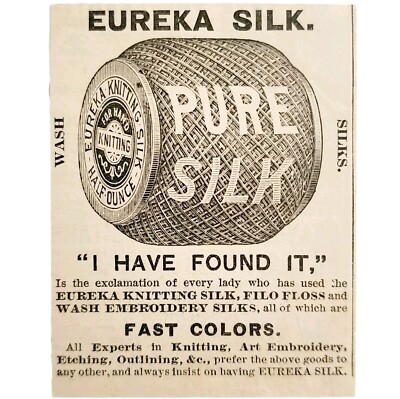Eureka Silk Thread Spools 1885 Advertisement Victorian Fabrics Boston ADBN1A18