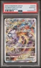 2023 POKEMON SWORD AND SHIELD CROWN ZENITH FA/MEWTWO VSTAR#GG44 CROWN ZENITH PSA
