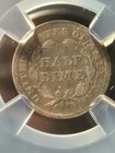 1851 Seated Liberty Silver Half Dime New Orleans Mint — photo 3