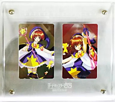 Anime/Manga Telephone Card (Set of 2) Kinomoto Sakura/Cerberus ''Cardcaptor