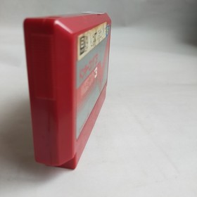 Donkey Kong 3 pre-owned Nintendo Famicom NES Tested