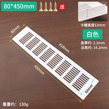 Aluminium Air Vent Grille Built-in Appliances Furniture Metal Ventilation Cover