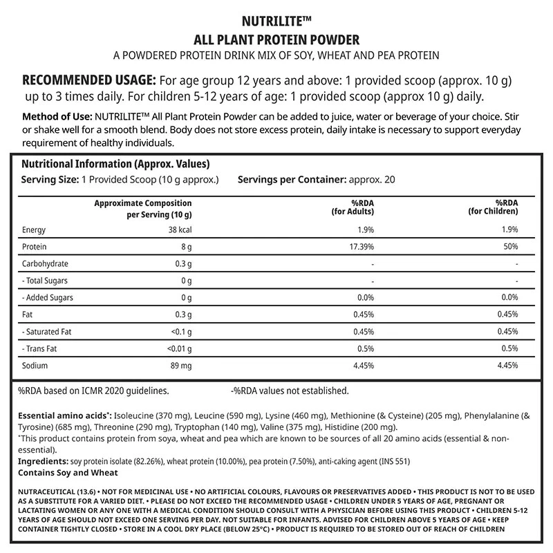 Proteína vegetal en polvo Amway Nutrilite 200 g para el crecimiento muscular y apoya la inmunidad Foto 3 de 4