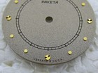 Foto 3 di 7