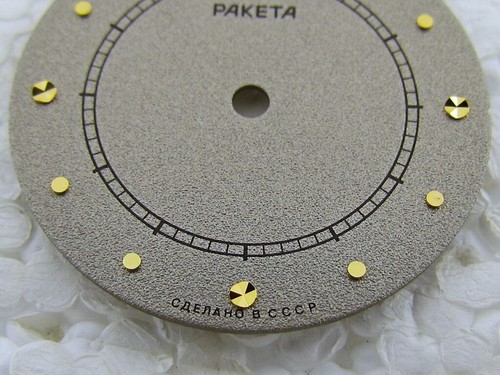 Raketa Copernic Kopernik Copernicus USSR Russian Gray Watch Dial Watch-face NEW - Picture 3 of 7