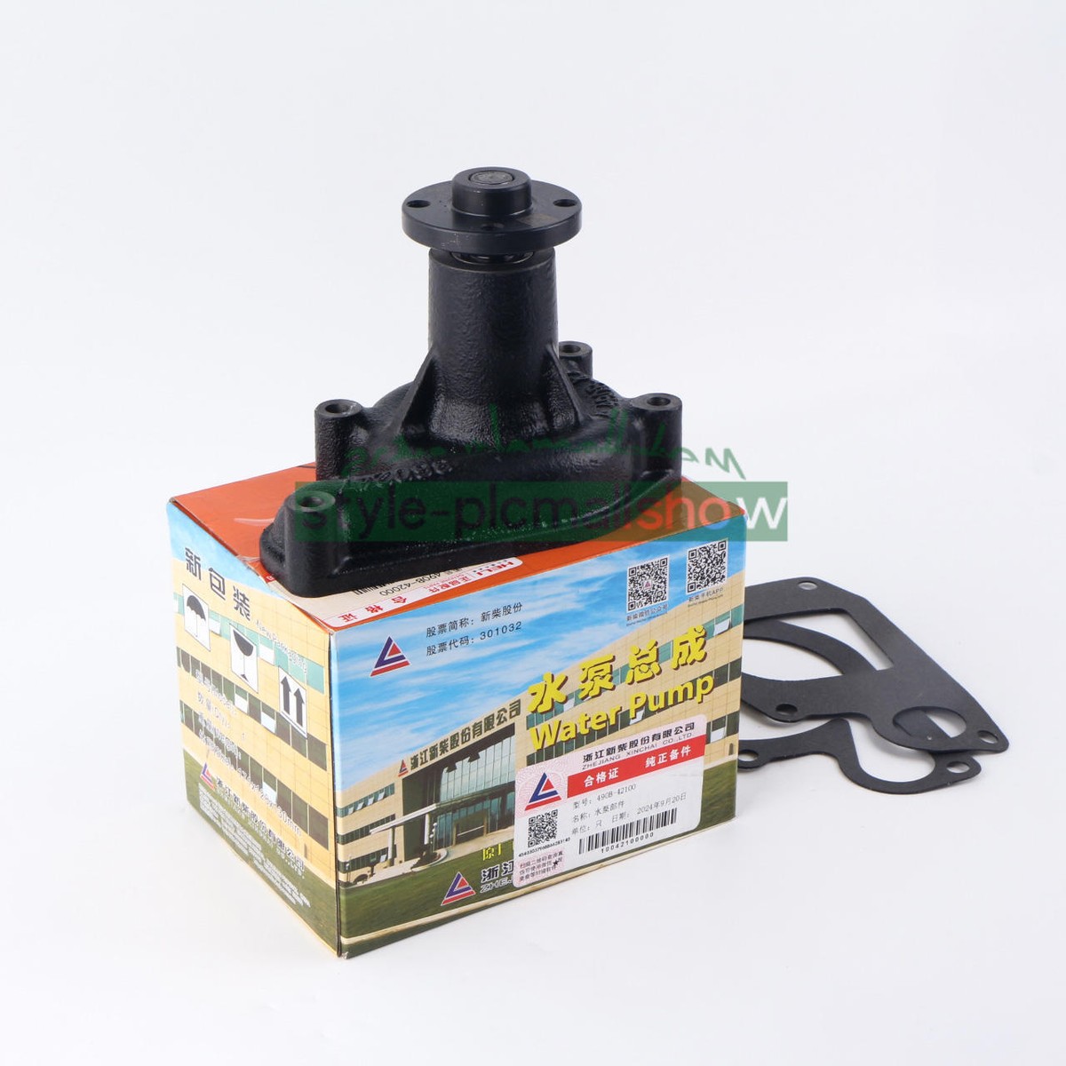 New 490B-42000 490B-42100 Water Pump for Xinchai FD30