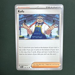 Kofu 138/142 Stellar Crown Uncommon Trainer