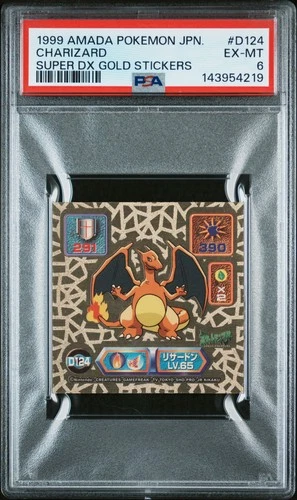 1999 AMADA POKEMON JPN SUPER DX GOLD STICKERS #D124 CHARIZARD PSA 6