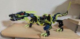 LEGO NINJAGO Attack of the Morro Dragon 70736 In 2015 Used Retired As Is