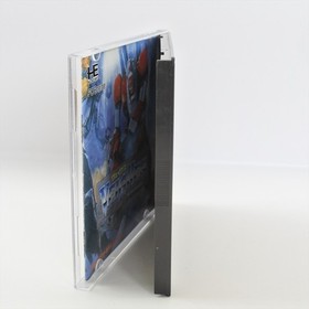 VEIGUES PC Engine Hu 2191 pe