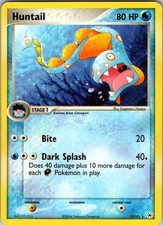 Huntail 19/101 Rare Hidden Legends Pokemon Lightly Played