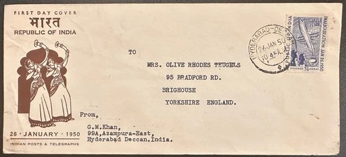 India #228 FDC 1950 to England on Cacheted cover *d