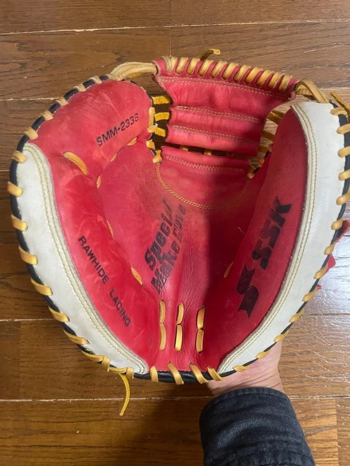 SSK Left-Handed Catcher's Mitt Softball Glove Adult Soft Type Used - Image 3 of 4