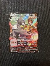 Single Strike Urshifu V TG18/TG30 Swsh09: Brilliant Stars Trainer Gallery Holo