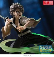 Sanemi Shinazugawa - Demon Slayer Hashira Training Arc - Xross Link - Sega 12 Cm