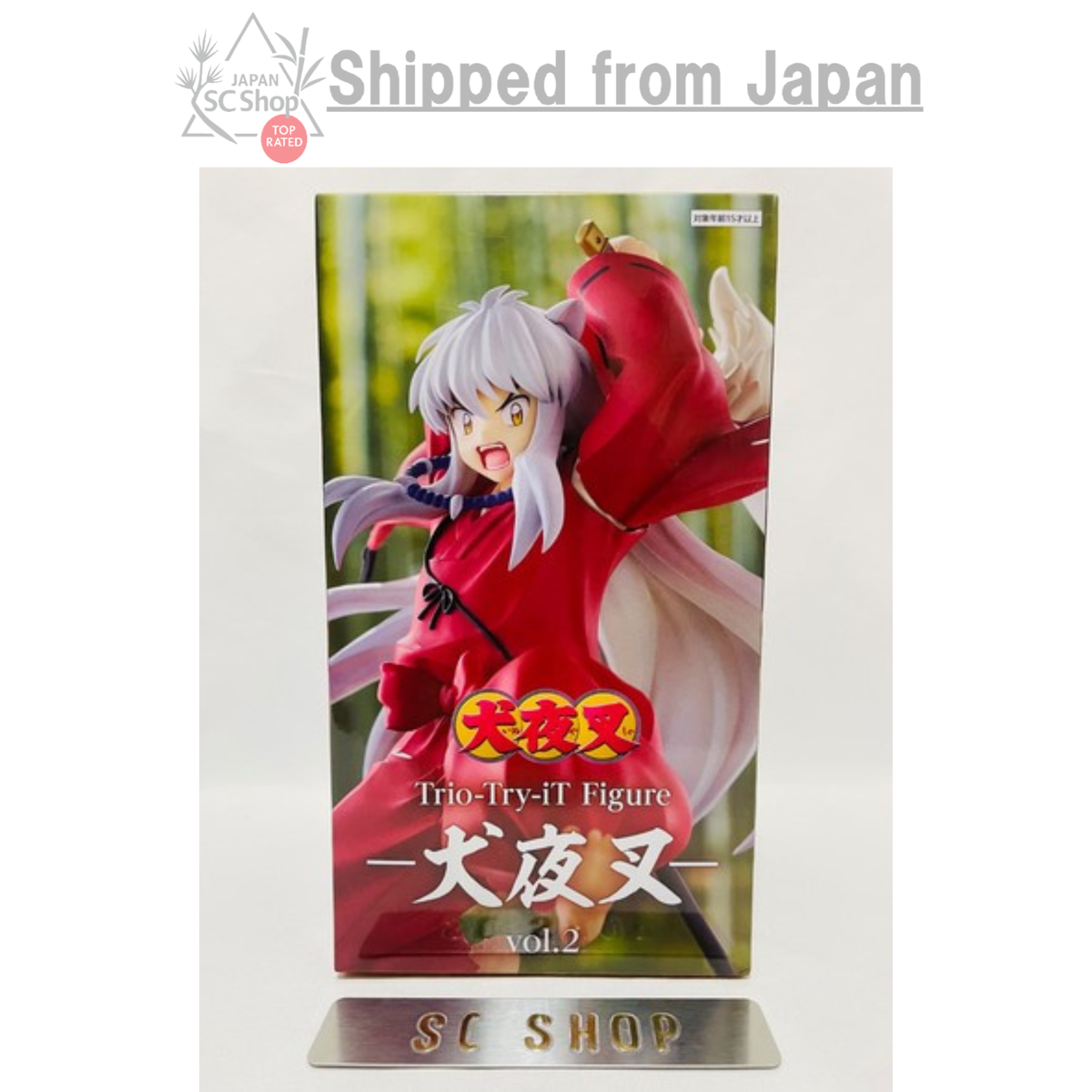 犬夜叉　Trio-Try-iT Figure 犬夜叉 vol.2 12点 Inuyasha Trio-Try-iT Figure New Inuyasha Vol.2 NEW Japan Anime