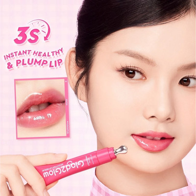 Glad2Glow Brightening Lip Serum 3in1 Color Hydrating Glossy Lips Non-Sticky (7g)
