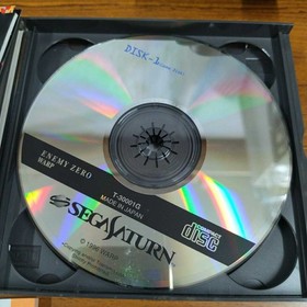 With obi Enemy Zero Sega Saturn SS Nanalyst