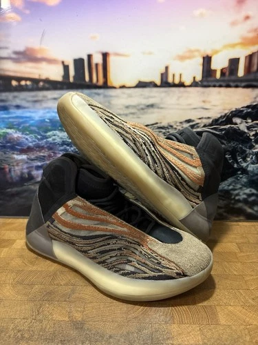 Adidas Yeezy Quantum Amber Tint Basketball Shoes