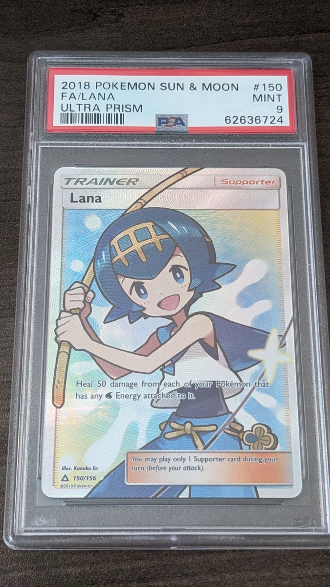 【PSA9・英語版】 スイレン SR Lana 150/156 PSA9・英語版】 スイレン SR Lana 150/156 PSA9・英語版】 スイレン SR