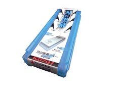 (Shaputon blade of the mastermind behind blue medium grade millstone # 1500