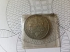 1884 Silver Morgan Dollar Coin *See Pictures* O New Orleans Mint