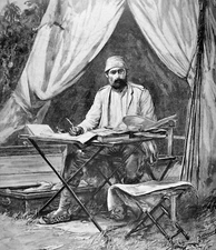 Sepia Poetic Inspirational Decorative Poster. Home Graphic Art Design. 4157