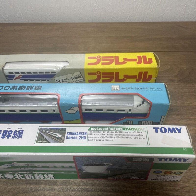 TAKARA TOMY Plarail Shinkansen series New 200 & 2-speed 100 & 200 Tohoku