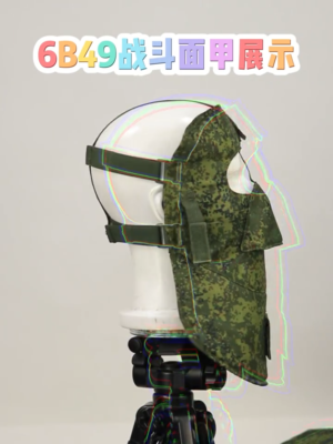 Russian 6b49 Tactical Full Face Mask And Leg Protector Outdoor
