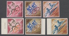 Guinée -Timbres neufs** - PA N° 42 à 47 - JO de Tokyo 1964