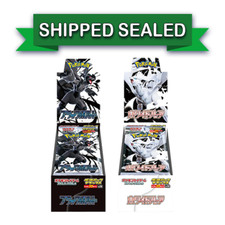 Pok mon TCG Black Bolt  White Flare Deluxe Booster Box JP Ship Sealed