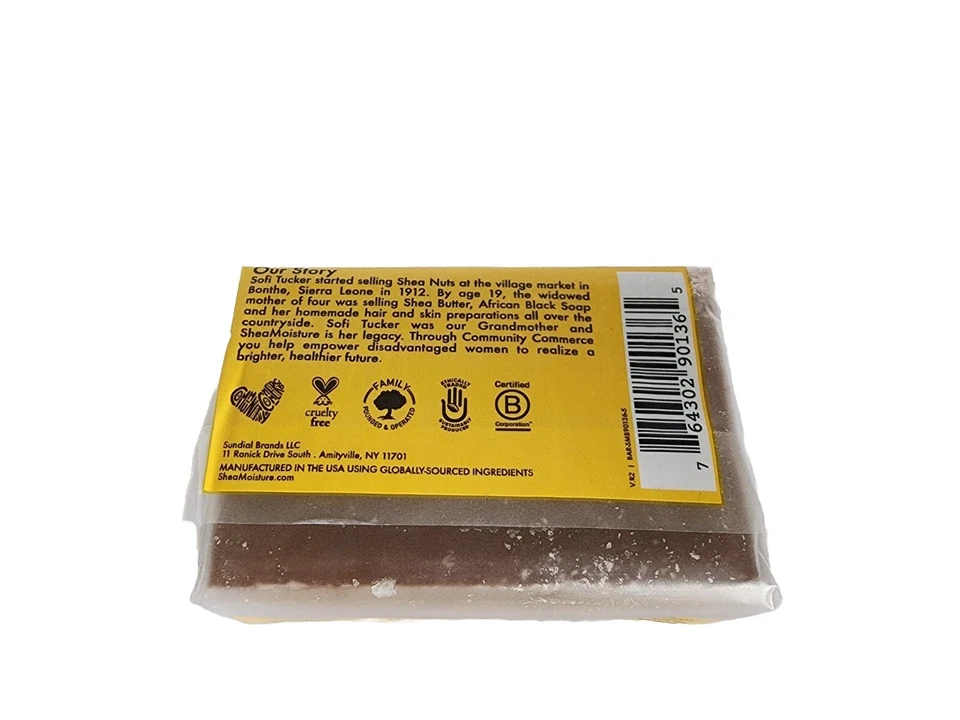 Shea Moisture Raw Shea Chamomile & Argan Oil Baby Eczema Bar Soap (5 oz) - Image 2 of 3