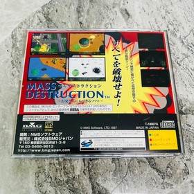 [SEGA Saturn] Mass Destruction ~Software that even dads can do~