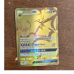 pocket monster pokemon card value Solgaleo Lunala GX 254/236 Cosmic Eclipse Secret Rare Pokemon Card Nea main image 0