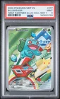2026 POKEMON MEP FIRST PARTNER ILLUSTRATION COLLECTION #037 BULBASAUR PSA 9