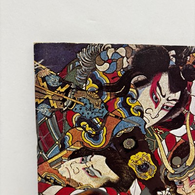 KISS 1977 1st First JAPAN TOUR PROGRAM Book Booklet Pamphlet