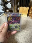 Mega Gengar Sir Ascended Heroes