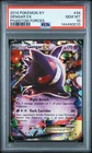 2014 POKEMON JAPANESE XY PHANTOM GATE 1ST EDITION #033 GENGAR EX PSA 10