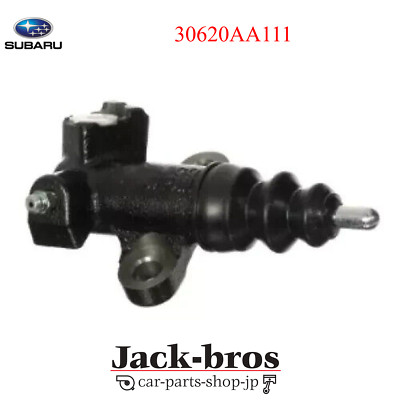 Subaru Genuine OEM Forester Impreza Legacy Clutch Slave Cylinder