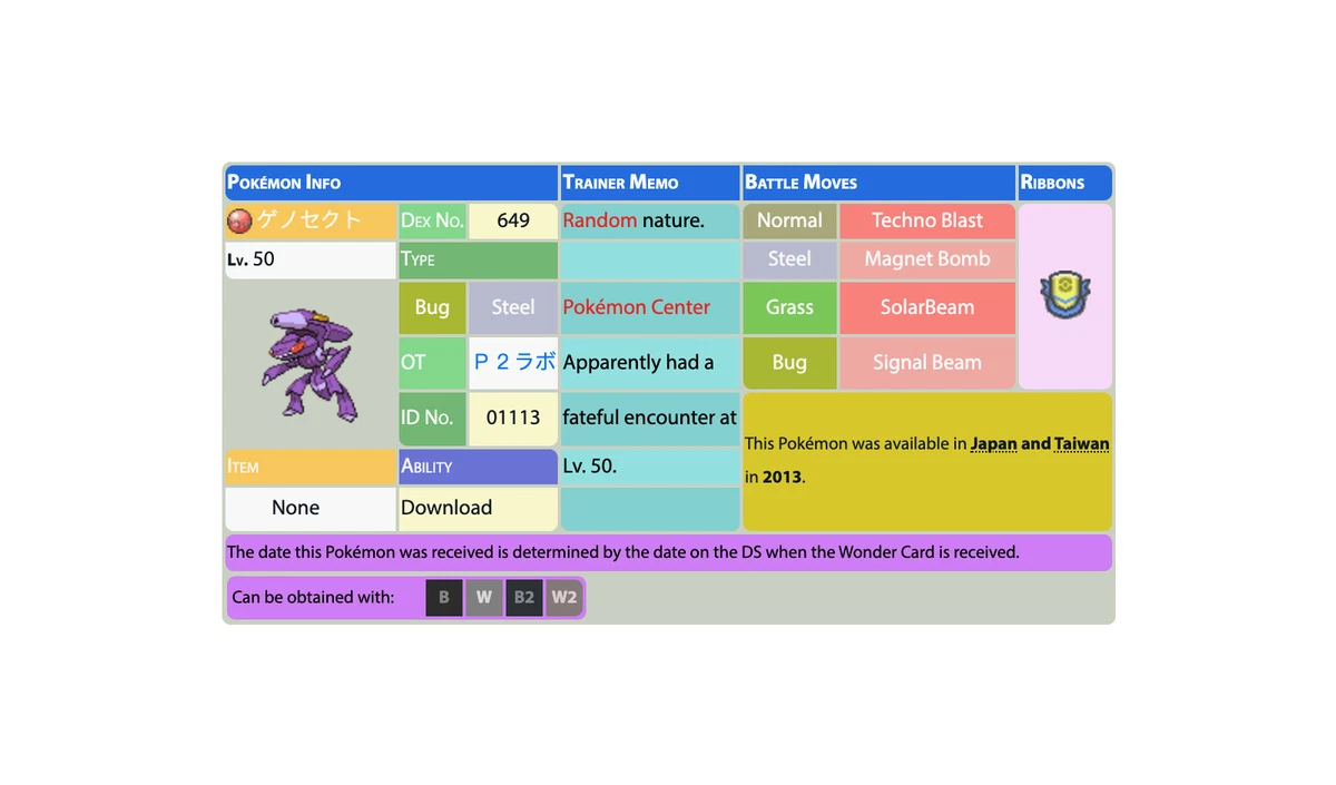 Please help, whenever I try downloading Omega Ruby and Pokemon X