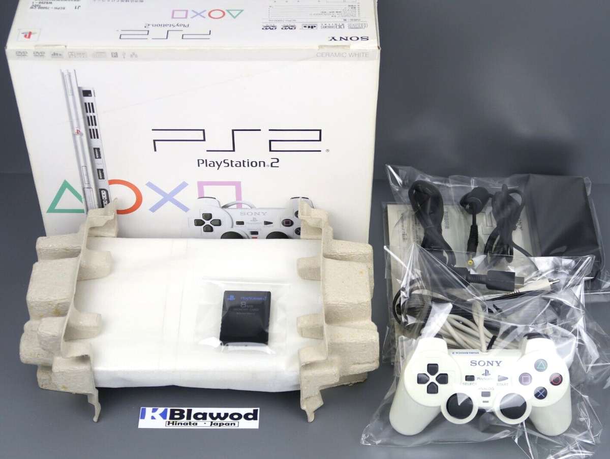 Sony PlayStation 2 PS2 SCPH-75000 Ceramic White Console Sony PlayStation 2 PS2 SCPH-75000 Ceramic White Console