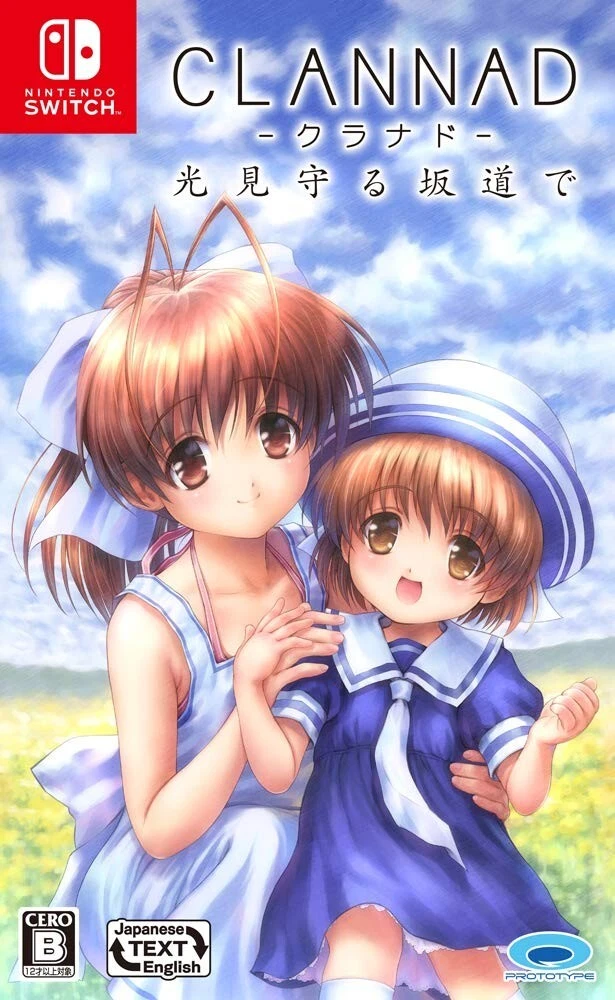 Clannad Video Games for sale | eBay
