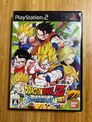 希少【未使用】非売品！PS2　ドラゴンボールZ Sparking! METEOR Dragon Ball Z Sparking! Meteor PS2 Bandai Sony PlayStation 2 JAPAN