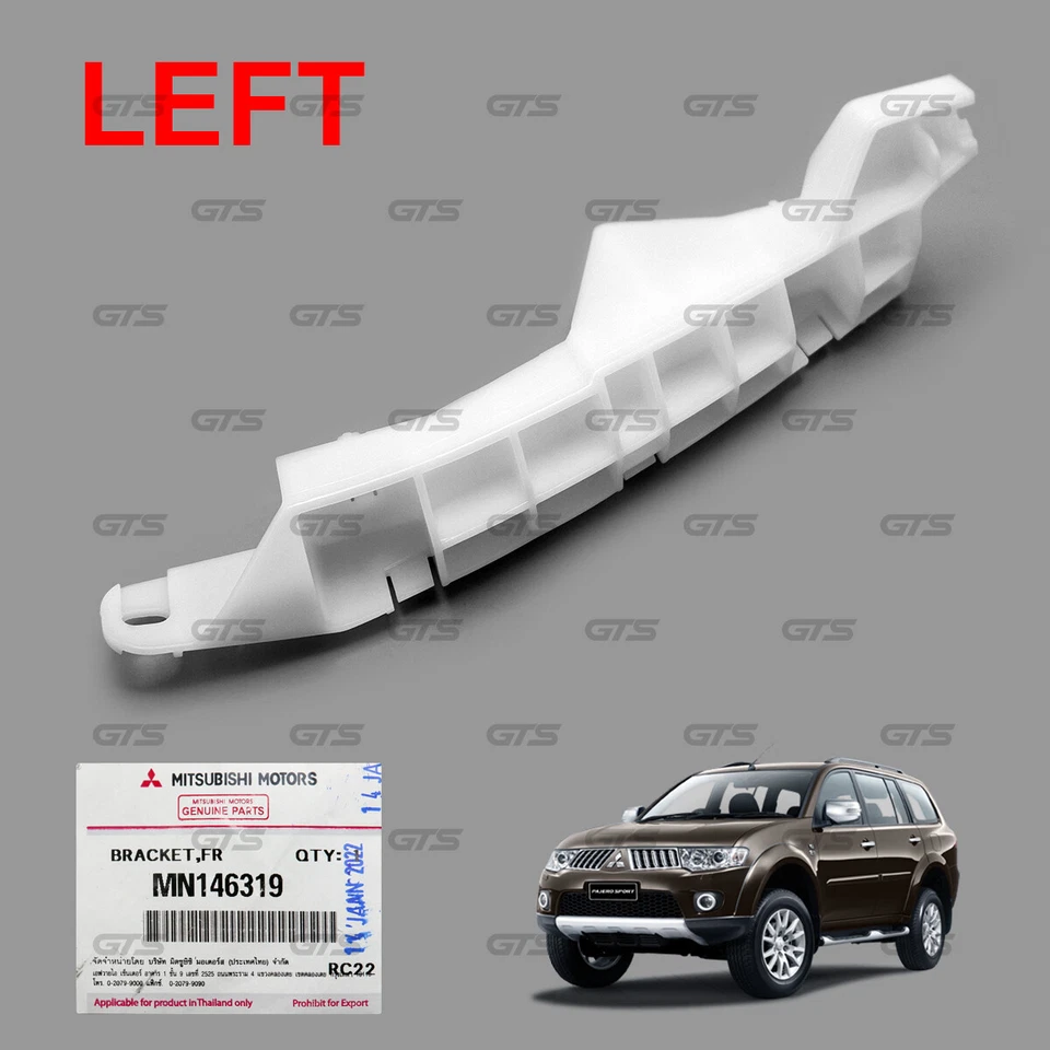 For Mitsubishi Pajero Montero Sport SUV 2010 15 Front Left Bumper Bracket Foto 2 de 4